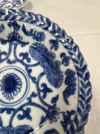 17 Chinese blue and white cups and 22 saucers, Kangxi/Yongzheng