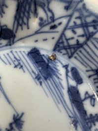 17 Chinese blue and white cups and 22 saucers, Kangxi/Yongzheng