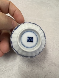 17 Chinese blue and white cups and 22 saucers, Kangxi/Yongzheng