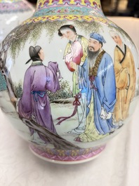 A pair of Chinese famille rose bottle vases, Qianlong mark, 20th C.