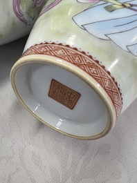 A pair of Chinese famille rose 'Dream of the Red Chamber 紅樓夢' vases, Jing De Zhen Zhi 景德鎮製 mark, signed Zhao Huimin 趙惠民, dated 1961