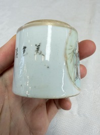 A Chinese famille rose teapot and two covered boxes, Republic
