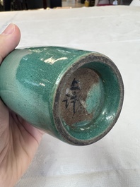 A Chinese Swatow green-glazed vase, 19th C.