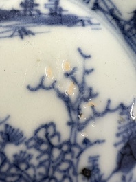 17 Chinese blue and white cups and 22 saucers, Kangxi/Yongzheng
