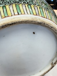 A Chinese famille verte jar and cover with narrative design, 19th C.