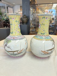 A pair of Chinese famille rose bottle vases, Qianlong mark, 20th C.