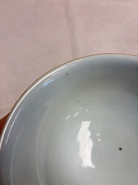 A pair of Chinese blue and white iron-red-decorated 'Three Star Gods' bowls, Qianlong mark and of the period