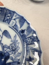 17 Chinese blue and white cups and 22 saucers, Kangxi/Yongzheng