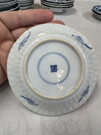 17 Chinese blue and white cups and 22 saucers, Kangxi/Yongzheng