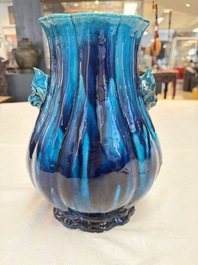A Chinese archaistic turquoise-glazed 'Hu' vase, 18/19th C.