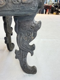 A Chinese archaistic bronze censer with Taotie design, Fang Ding 方鼎, Ming