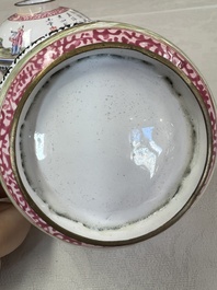 A pair of Chinese Canton enamel 'Wang Zhi Lan Ke 王質爛柯' and 'Poem' covered bowls, 18th C.