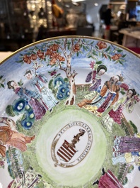 A Chinese Canton famille rose armorial plate with the arms of Caulfeild, Daoguang, ca. 1825