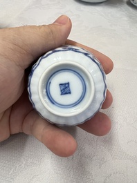 17 Chinese blue and white cups and 22 saucers, Kangxi/Yongzheng