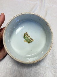 A Chinese famille verte jar and cover with narrative design, 19th C.