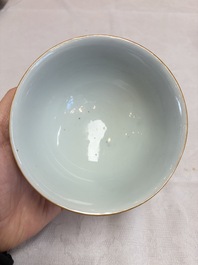 A pair of Chinese blue and white iron-red-decorated 'Three Star Gods' bowls, Qianlong mark and of the period