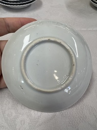 17 Chinese blue and white cups and 22 saucers, Kangxi/Yongzheng