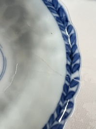 17 Chinese blue and white cups and 22 saucers, Kangxi/Yongzheng