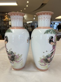 A pair of Chinese famille rose 'Dream of the Red Chamber 紅樓夢' vases, Jing De Zhen Zhi 景德鎮製 mark, signed Zhao Huimin 趙惠民, dated 1961