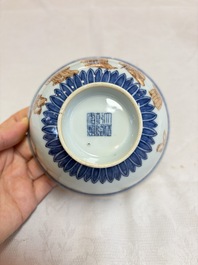 A pair of Chinese blue and white iron-red-decorated 'Three Star Gods' bowls, Qianlong mark and of the period