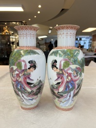 A pair of Chinese famille rose 'Dream of the Red Chamber 紅樓夢' vases, Jing De Zhen Zhi 景德鎮製 mark, signed Zhao Huimin 趙惠民, dated 1961