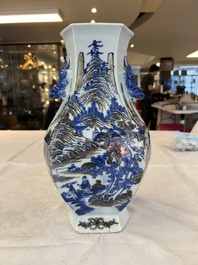 A Chinese blue, white and copper-red 'Hu' vase with figures in a mountainous landscape, 19th C.
