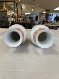 A pair of Chinese famille rose 'Dream of the Red Chamber 紅樓夢' vases, Jing De Zhen Zhi 景德鎮製 mark, signed Zhao Huimin 趙惠民, dated 1961