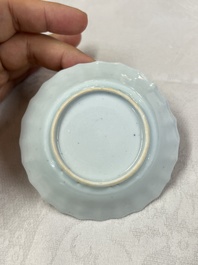 17 Chinese blue and white cups and 22 saucers, Kangxi/Yongzheng