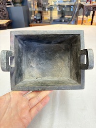 A Chinese archaistic bronze censer with Taotie design, Fang Ding 方鼎, Ming