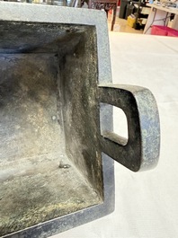 A Chinese archaistic bronze censer with Taotie design, Fang Ding 方鼎, Ming