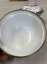 A pair of Chinese Canton enamel 'Wang Zhi Lan Ke 王質爛柯' and 'Poem' covered bowls, 18th C.