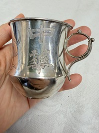 A Chinese silver 'Dragon' vase, two stem cups and a handled cup, various marks, 19/20th C.