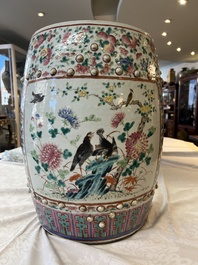 A Chinese famille rose 'Phoenix and Magpies' garden seat, 19th C.