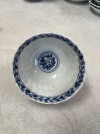 17 Chinese blue and white cups and 22 saucers, Kangxi/Yongzheng