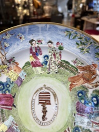 A Chinese Canton famille rose armorial plate with the arms of Caulfeild, Daoguang, ca. 1825