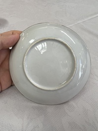 A Chinese famille rose capucine-ground covered teapot with floral design, seven cups and saucers, Yongzheng/Qianlong