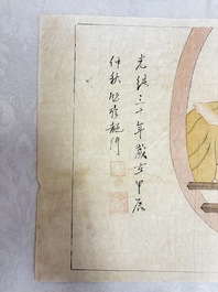 Chinese school: 11 erotic paintings, ink and colour on paper, dated 1904