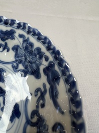 17 Chinese blue and white cups and 22 saucers, Kangxi/Yongzheng