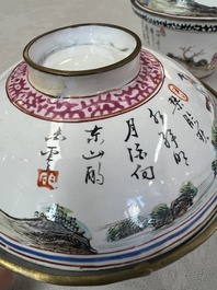 A pair of Chinese Canton enamel 'Wang Zhi Lan Ke 王質爛柯' and 'Poem' covered bowls, 18th C.