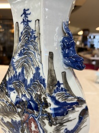 A Chinese blue, white and copper-red 'Hu' vase with figures in a mountainous landscape, 19th C.