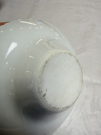 A pair of Chinese inscribed blue and white 'Clouds' tea bowls, covers and stands, Guangxu mark and of the period
