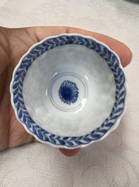 17 Chinese blue and white cups and 22 saucers, Kangxi/Yongzheng