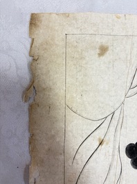 Chinese school: 11 erotic paintings, ink and colour on paper, dated 1904