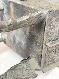 A Chinese archaistic bronze censer with Taotie design, Fang Ding 方鼎, Ming
