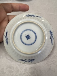 17 Chinese blue and white cups and 22 saucers, Kangxi/Yongzheng