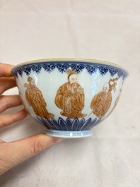A pair of Chinese blue and white iron-red-decorated 'Three Star Gods' bowls, Qianlong mark and of the period