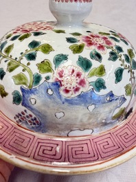 A pair of Chinese famille rose 'Phoenixes among Flowering Branches' vases and covers, 20th C.
