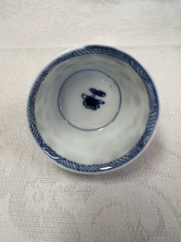 17 Chinese blue and white cups and 22 saucers, Kangxi/Yongzheng