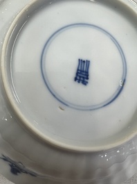 17 Chinese blue and white cups and 22 saucers, Kangxi/Yongzheng