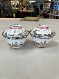 A pair of Chinese Canton enamel 'Wang Zhi Lan Ke 王質爛柯' and 'Poem' covered bowls, 18th C.